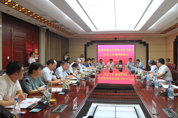 PM真人(中国游)有限公司官网