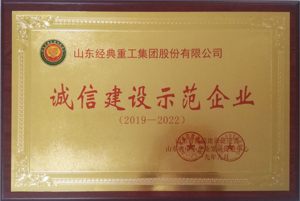 PM真人(中国游)有限公司官网