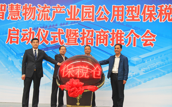 PM真人(中国游)有限公司官网