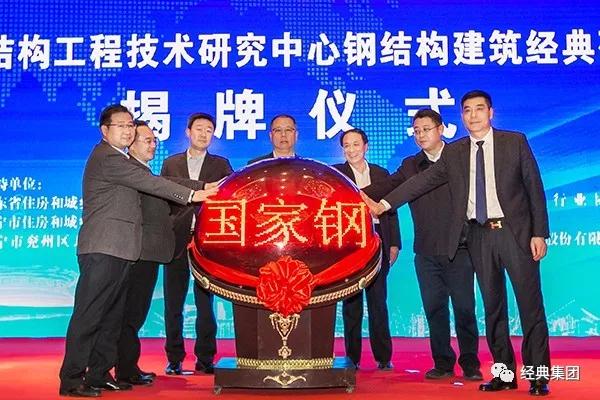 PM真人(中国游)有限公司官网