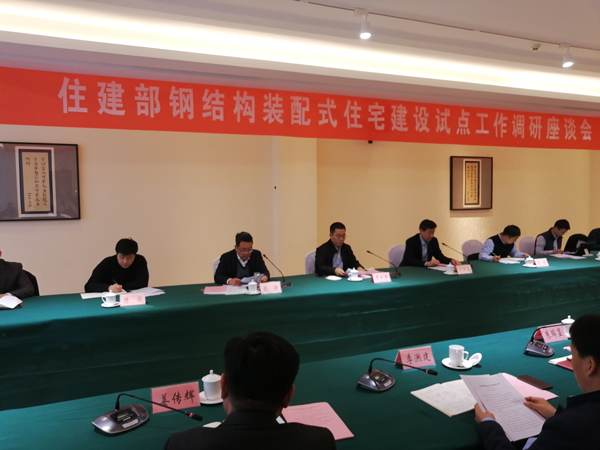 PM真人(中国游)有限公司官网