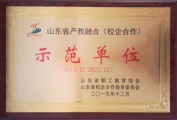 PM真人(中国游)有限公司官网