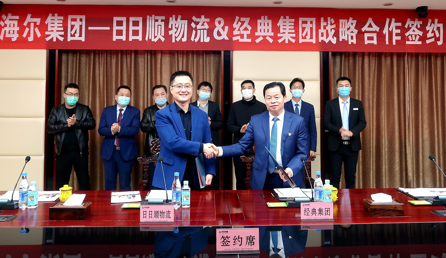 PM真人(中国游)有限公司官网