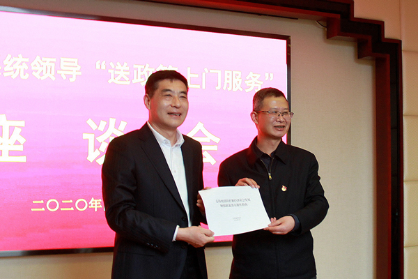 PM真人(中国游)有限公司官网