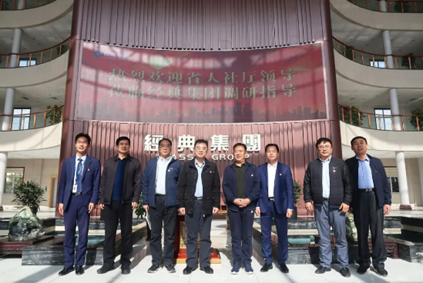 PM真人(中国游)有限公司官网