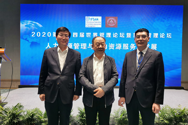 PM真人(中国游)有限公司官网