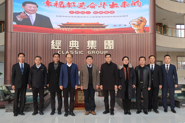 PM真人(中国游)有限公司官网