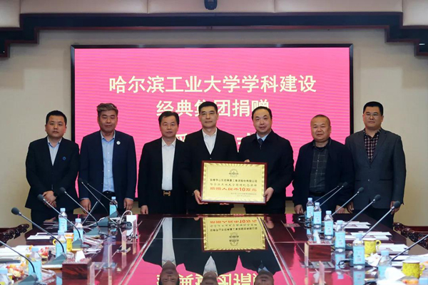 PM真人(中国游)有限公司官网