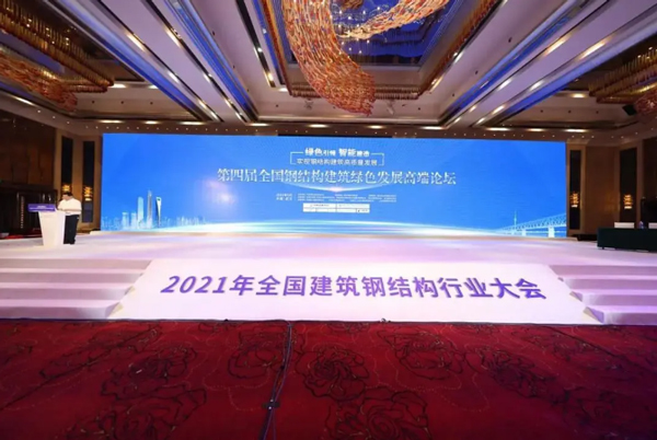 PM真人(中国游)有限公司官网