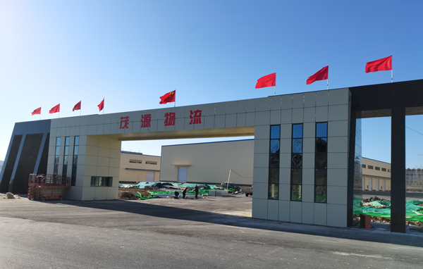 PM真人(中国游)有限公司官网