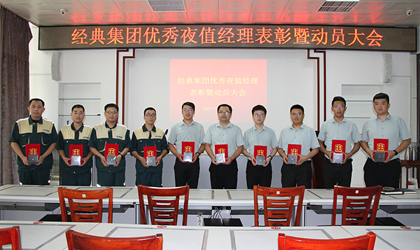 PM真人(中国游)有限公司官网