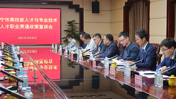 PM真人(中国游)有限公司官网