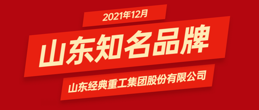 PM真人(中国游)有限公司官网