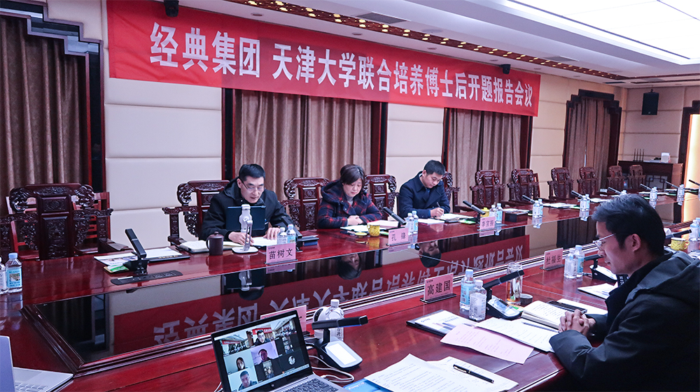 PM真人(中国游)有限公司官网