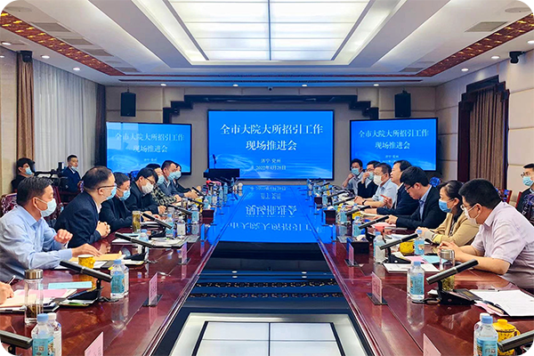 PM真人(中国游)有限公司官网