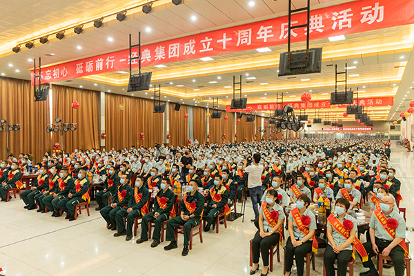 PM真人(中国游)有限公司官网