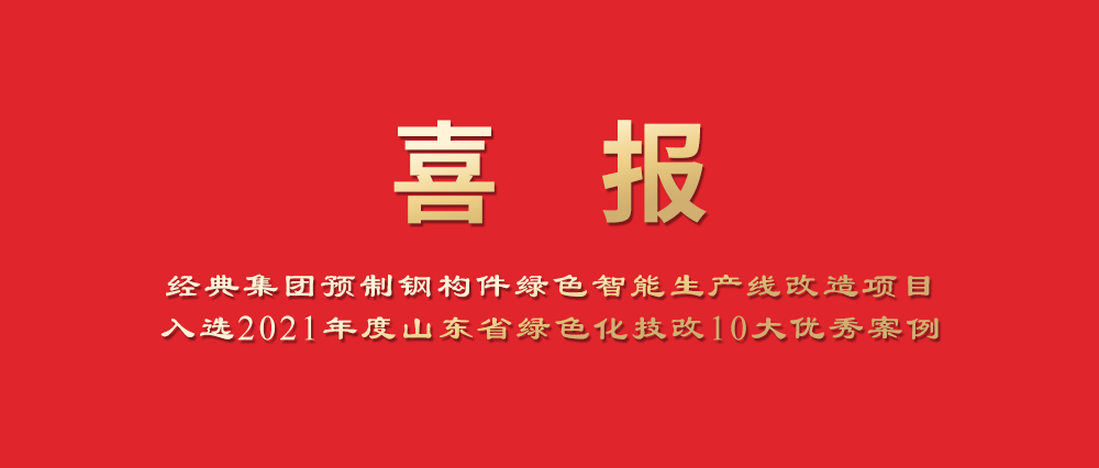 PM真人(中国游)有限公司官网