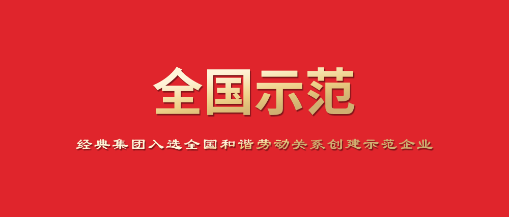 PM真人(中国游)有限公司官网