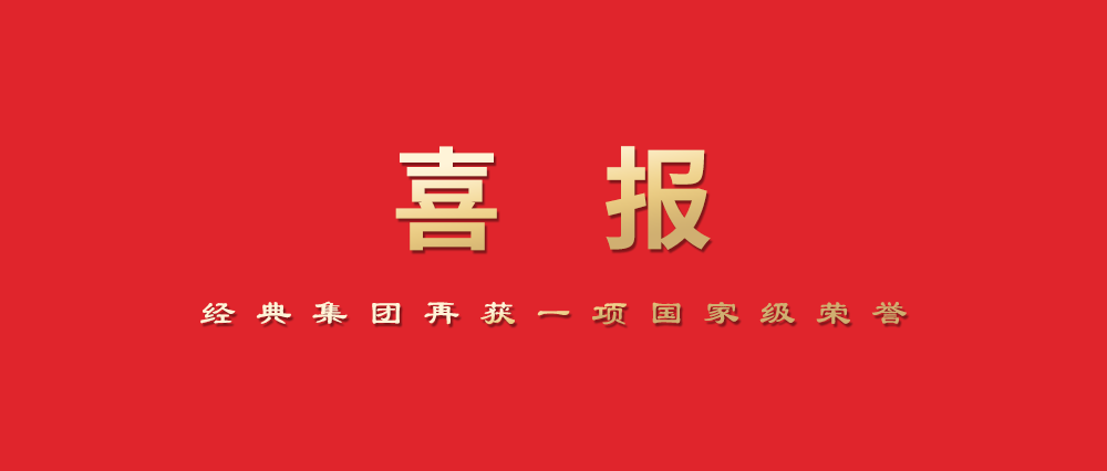 PM真人(中国游)有限公司官网