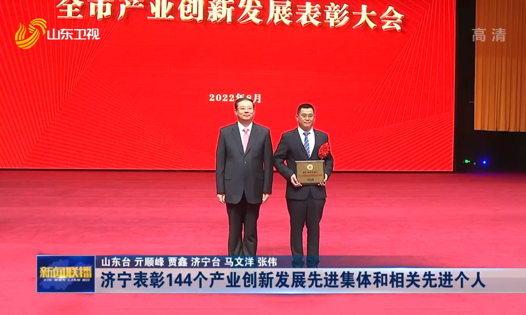 PM真人(中国游)有限公司官网