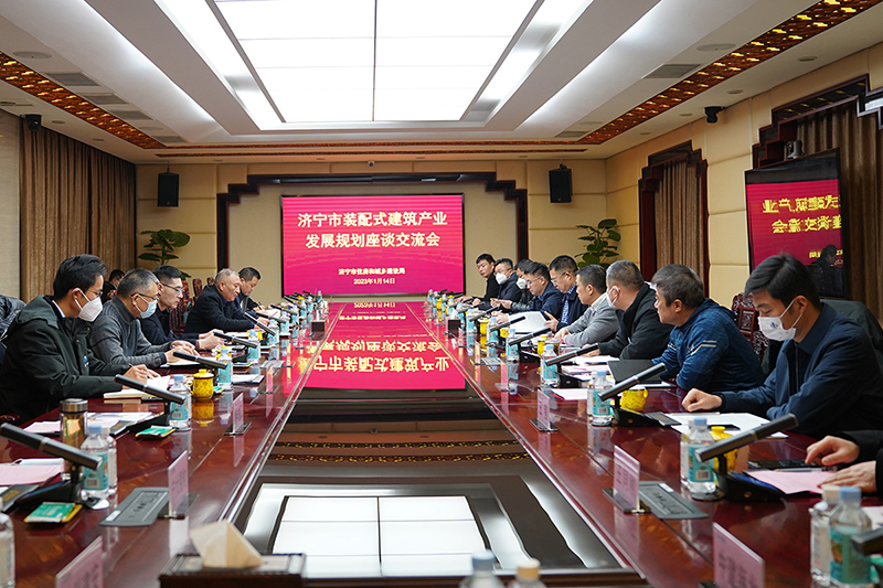 PM真人(中国游)有限公司官网