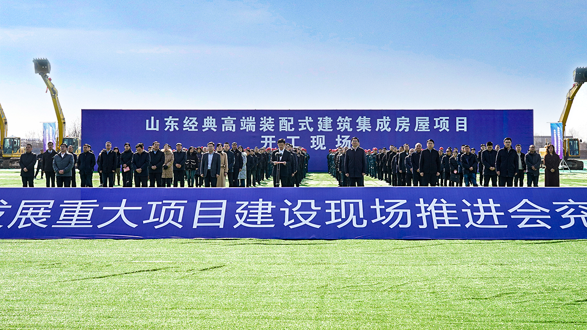 PM真人(中国游)有限公司官网