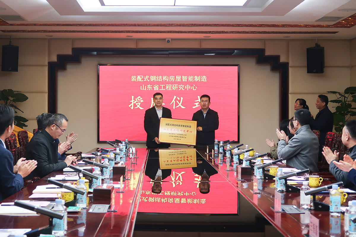 PM真人(中国游)有限公司官网
